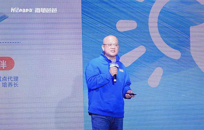 爸爸加速引领儿童抗光损护肤时代AG旗舰厅平台LV基金加持海龟(图7)