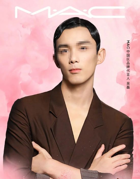 圈”拿下代言网友：好歹毒的商战！AG旗舰厅中国区黄子韬靠“黑眼(图18)