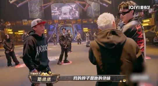 圈”拿下代言网友：好歹毒的商战！AG旗舰厅中国区黄子韬靠“黑眼(图3)