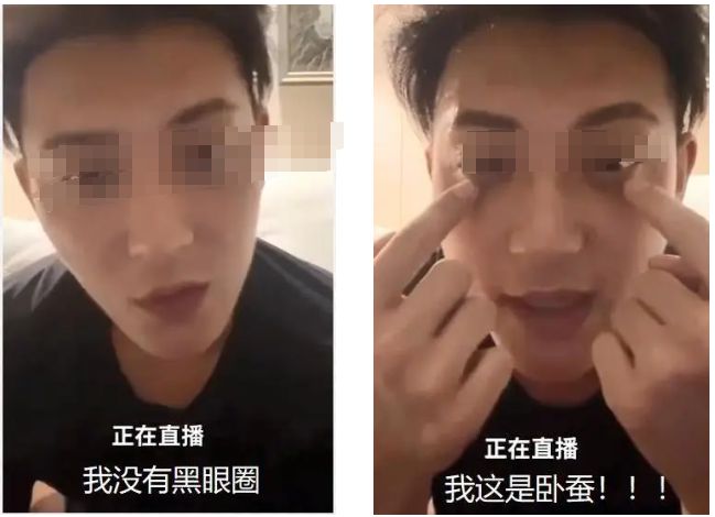 圈”拿下代言网友：好歹毒的商战！AG旗舰厅中国区黄子韬靠“黑眼(图9)