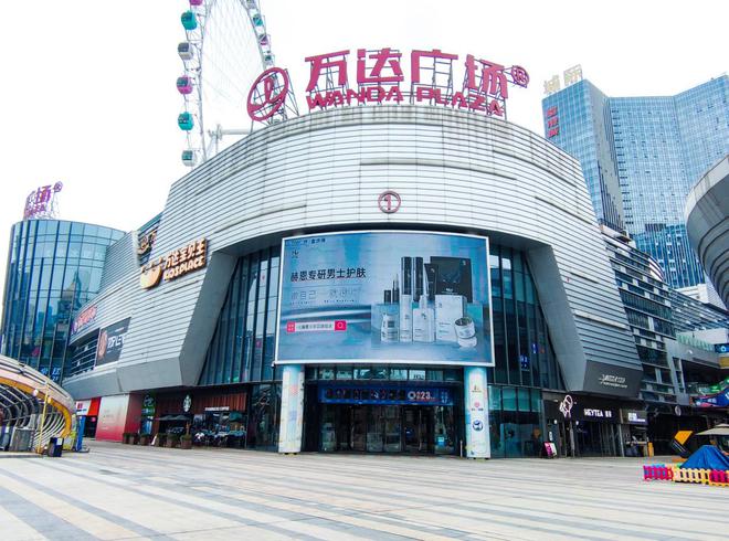级品类”！赫恩将男士护肤理念贯彻到底AG旗舰厅·(中国)国际厅获奖“超(图4)