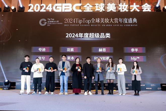 级品类”！赫恩将男士护肤理念贯彻到底AG旗舰厅·(中国)国际厅获奖“超(图6)