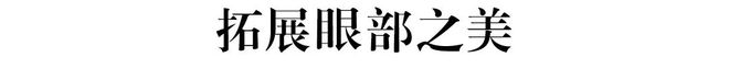 意犹未尽的松弛美学AG旗舰厅网站首页(图7)