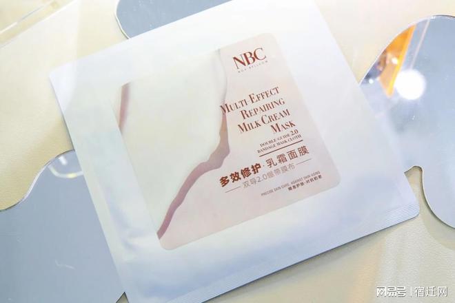 斯贝尔乳霜面膜代加工焕亮你的美AG旗舰厅网站面膜代加工厂家诺(图2)