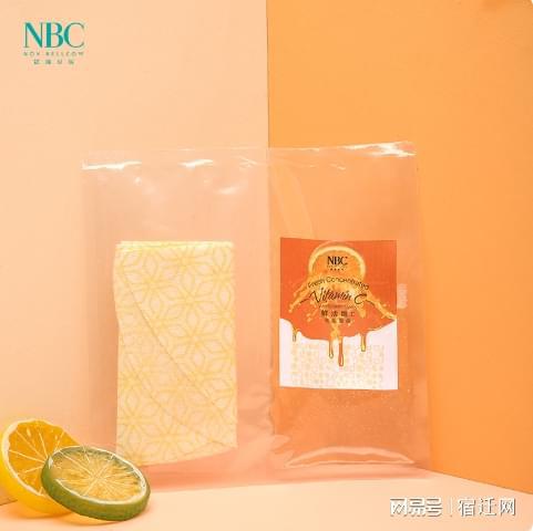 斯贝尔乳霜面膜代加工焕亮你的美AG旗舰厅网站面膜代加工厂家诺(图1)