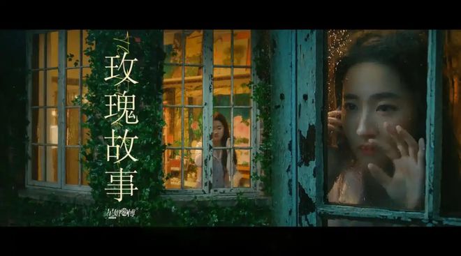 错峰出轨撕开多少夫妻遮羞布AG旗舰厅app戚薇夫妻(图3)