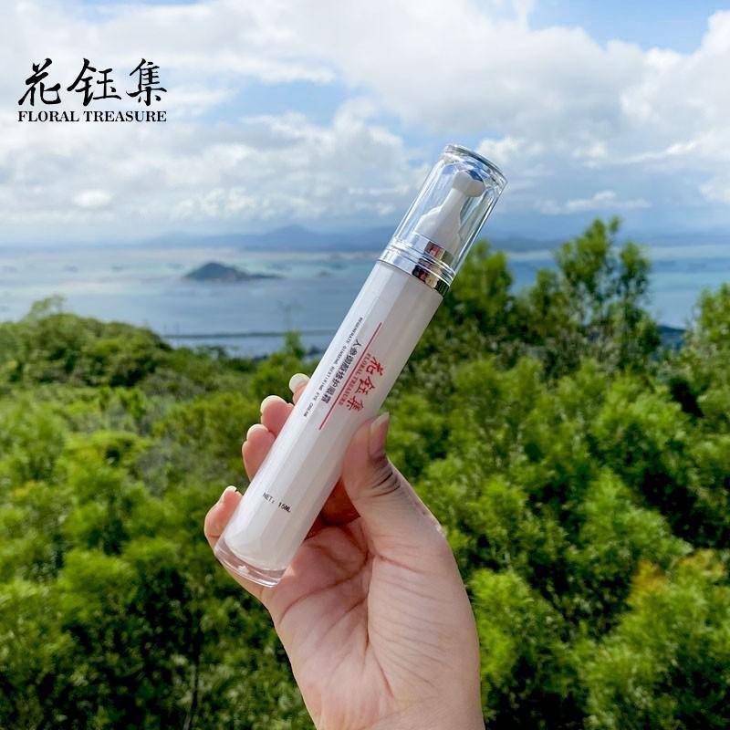 别适合长时间对着电子屏幕有效淡化黑眼圈AG旗舰厅中国区眼霜推荐：这些眼霜特