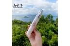 别适合长时间对着电子屏幕有效淡化黑眼圈A